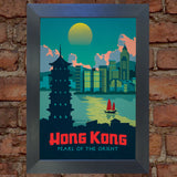 HONG KONG VINTAGE RETRO TRAVEL Poster Nostalgic Home Art Print Wall Decor #37