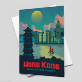 HONG KONG VINTAGE RETRO TRAVEL Poster Nostalgic Home Art Print Wall Decor #37