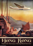 HONG KONG #2 VINTAGE RETRO TRAVEL Poster Nostalgic Home Art Print Wall Decor #38