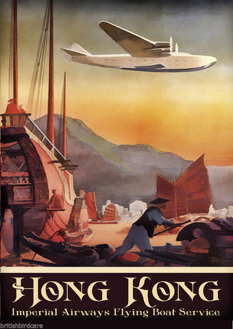 HONG KONG #2 VINTAGE RETRO TRAVEL Poster Nostalgic Home Art Print Wall Decor #38