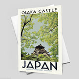 JAPAN VINTAGE RETRO TRAVEL Poster Nostalgic Home Art Print Wall Decor #44