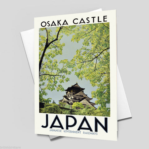 JAPAN VINTAGE RETRO TRAVEL Poster Nostalgic Home Art Print Wall Decor #44
