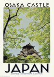 JAPAN VINTAGE RETRO TRAVEL Poster Nostalgic Home Art Print Wall Decor #44