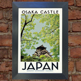 JAPAN VINTAGE RETRO TRAVEL Poster Nostalgic Home Art Print Wall Decor #44